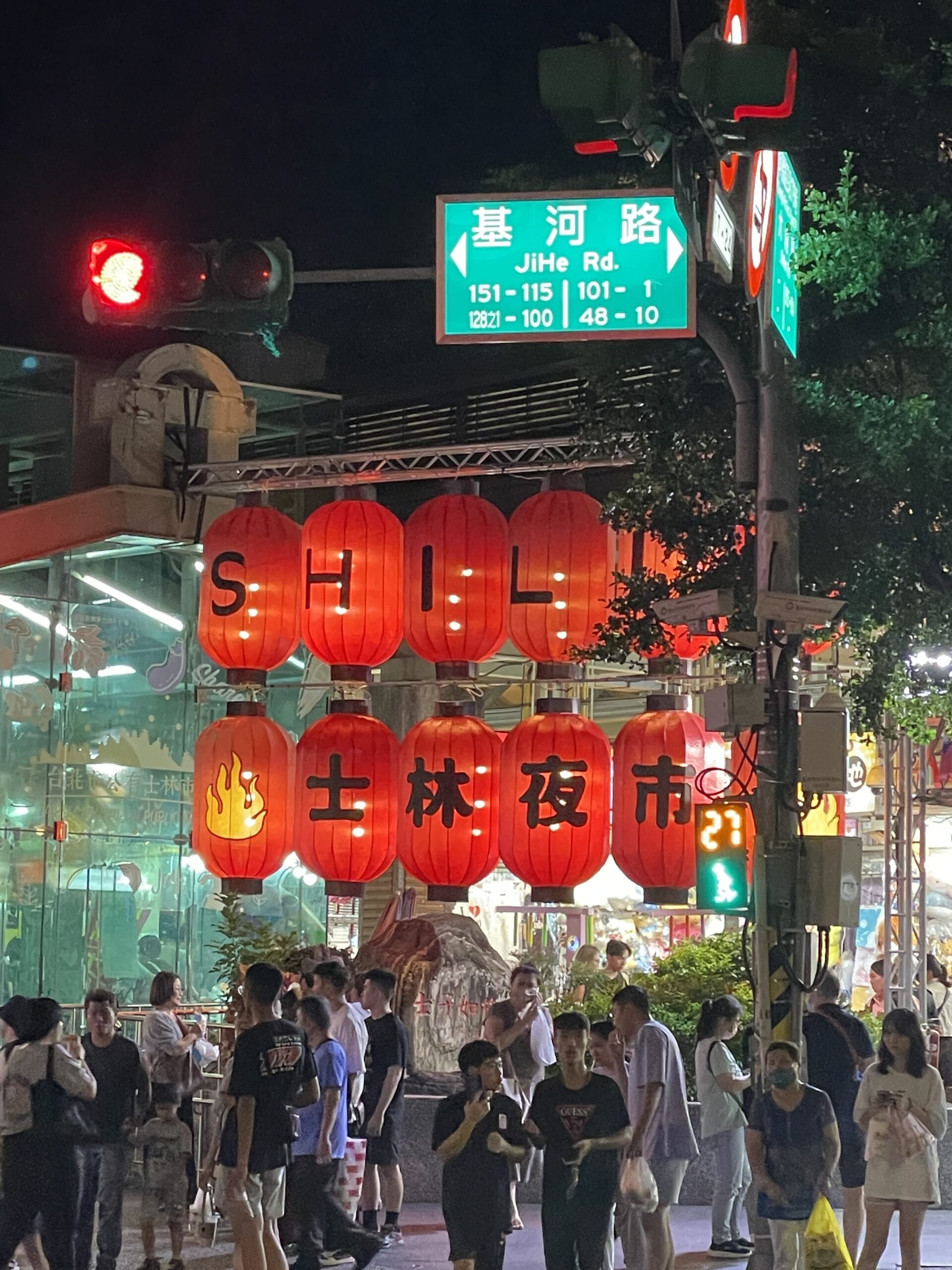 Lo Shilin Night Market di Taipei