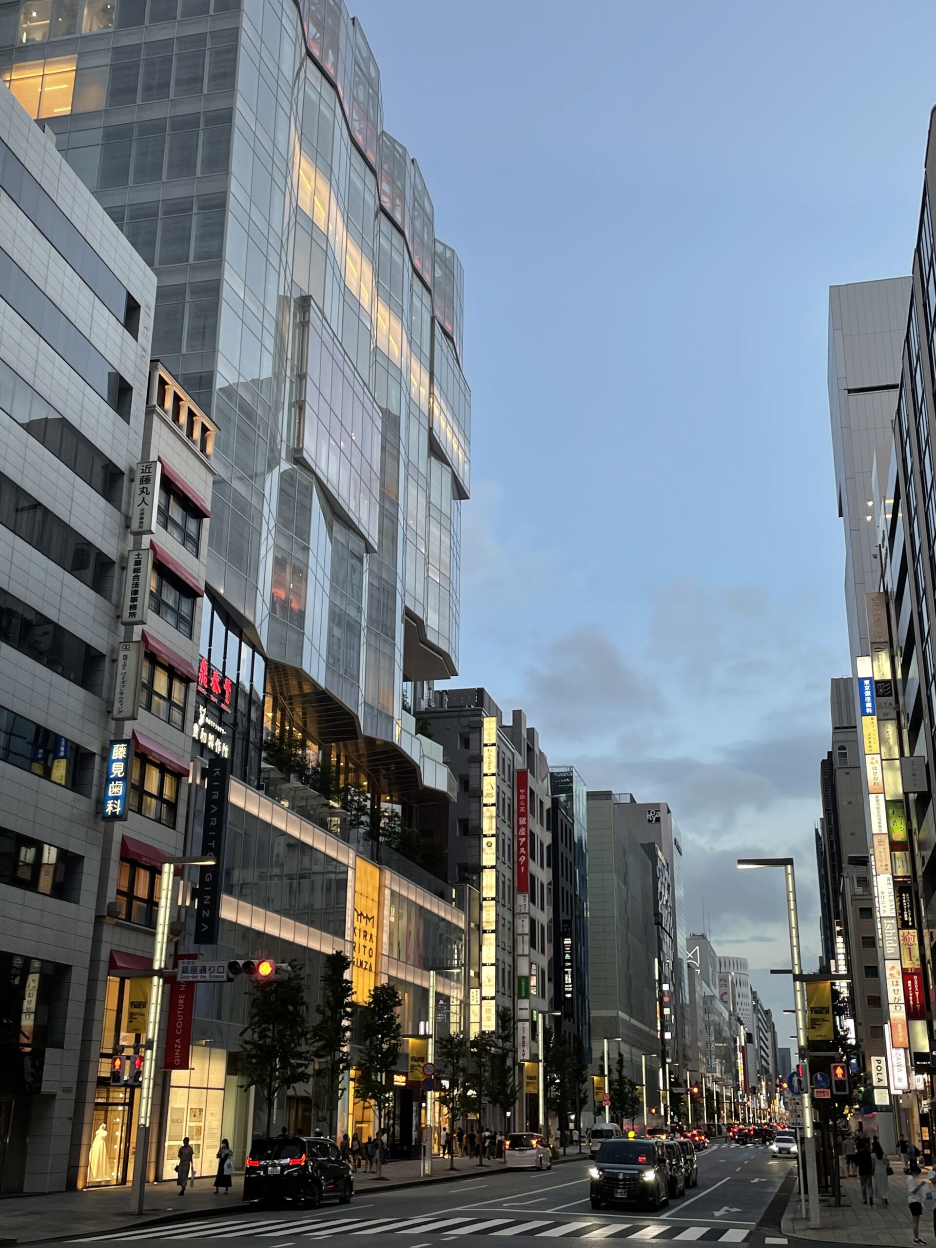 Tokyo 